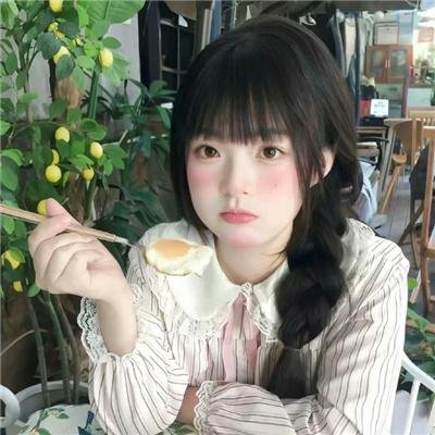 未来罪行